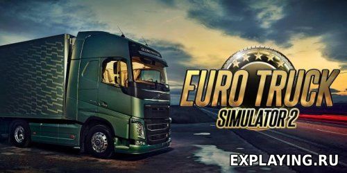 Euro Truck Simulator 2 v1.32.3.7s + все 61 DLC через торрент