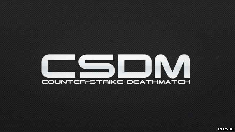 Готовый CSDM сервер для CS1.6