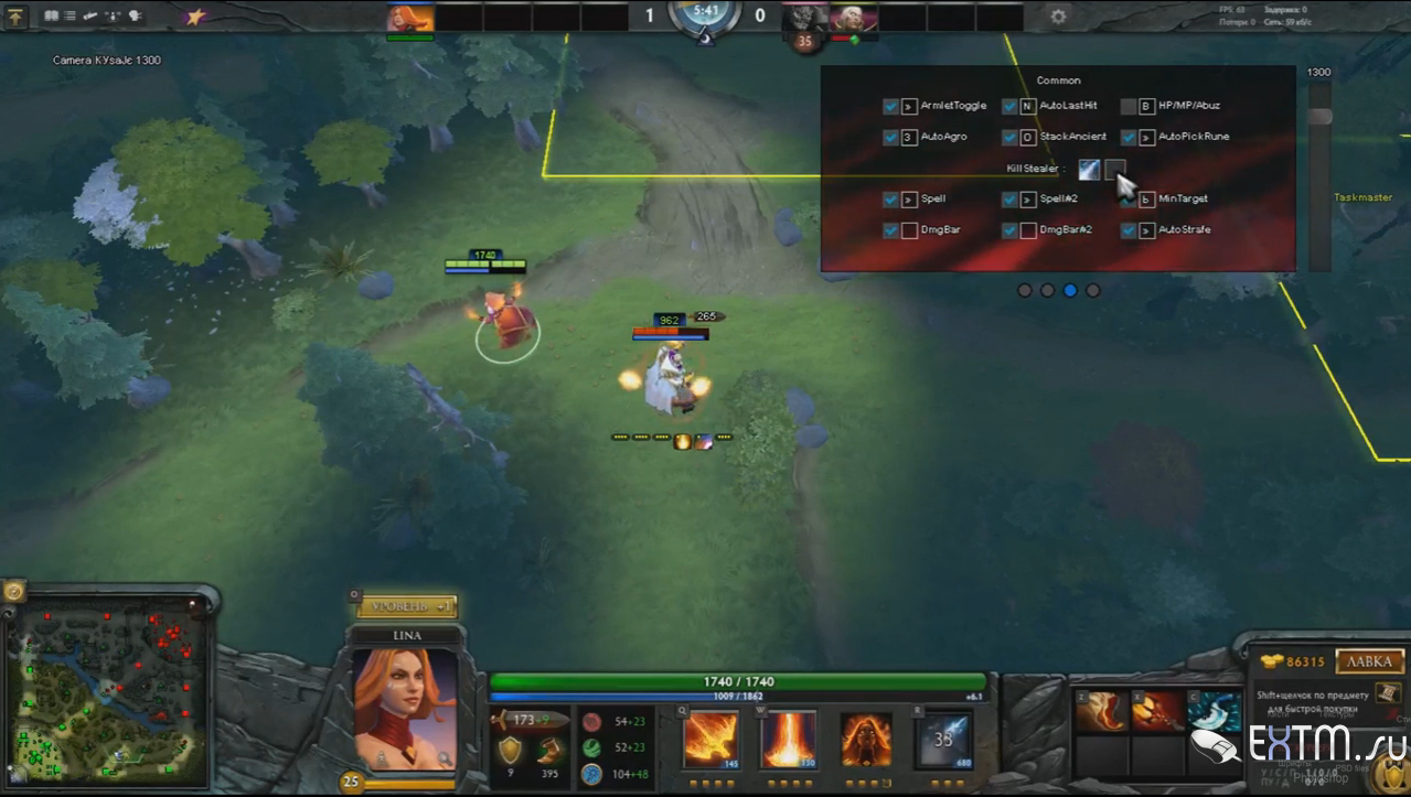 Новый чит ENSAGE для DOTA2 31.08.2016