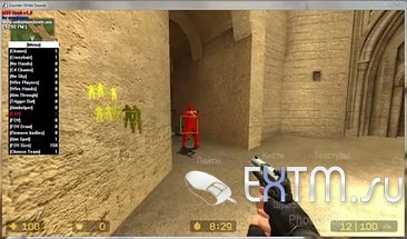 Чит VIP HOOK V1.1 для CSS V34