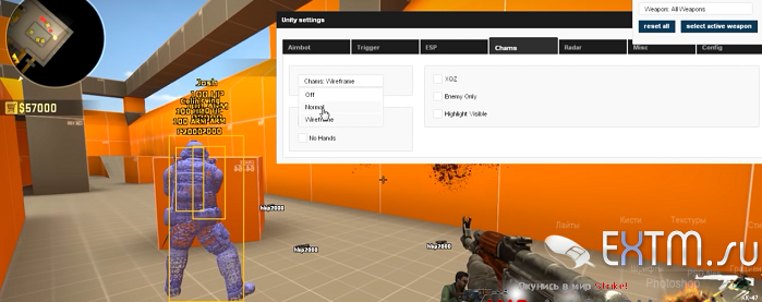 Чит UnityHacks для CS:GO 13.09.16