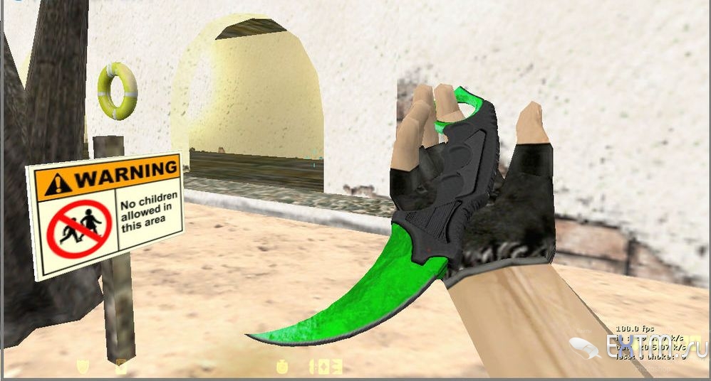 Karambit - Gamma Doppler для CS1.6