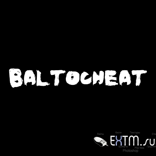 Простой чит для пабликов CS:GO "BaltoCheat Public"