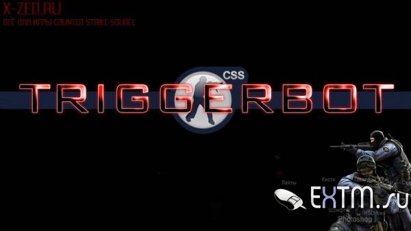 Чит RAGE TriggerBot для CSS V34