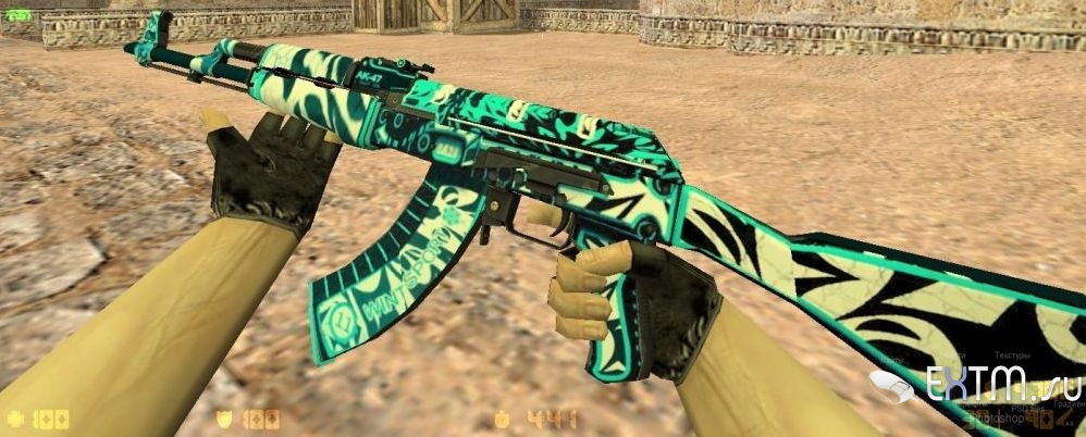 AK47 "Снежный вихрь" для CS1.6