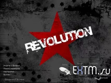 Counter-Strike 1.6 2017 года от Revolution team (торрент)