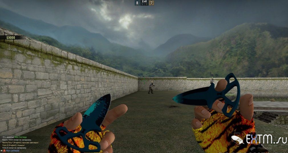 Плагин смена перчаток для CS:GO