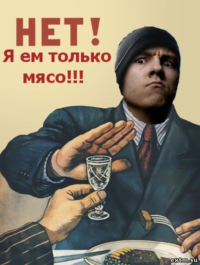 Конфиг Русского Мясника для CS:GO