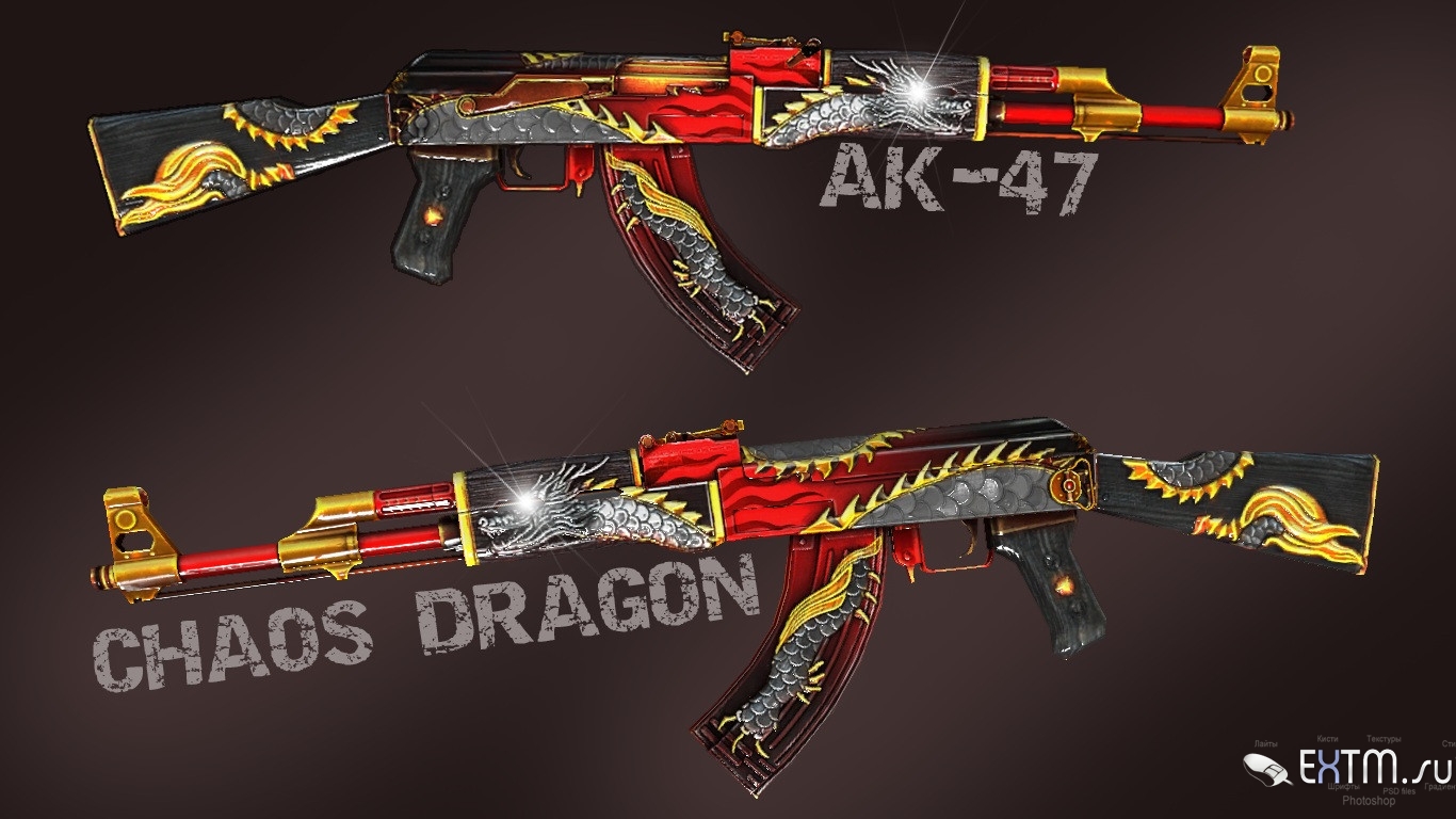 AK-47 Chaos Dragon HD