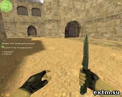 Automatic_knife_duel.amxx - Knife Duel (Rus & Eng)