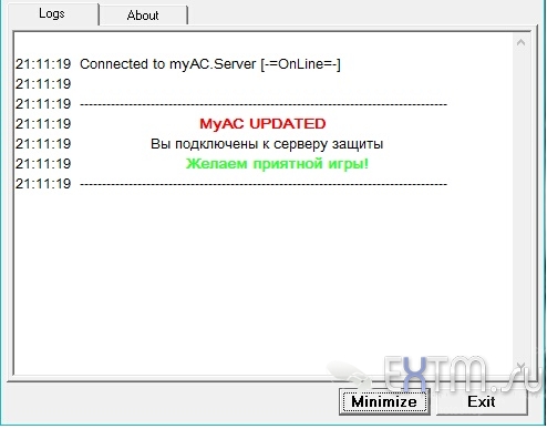 Анти-чит myac 1.6.9 для CS1.6