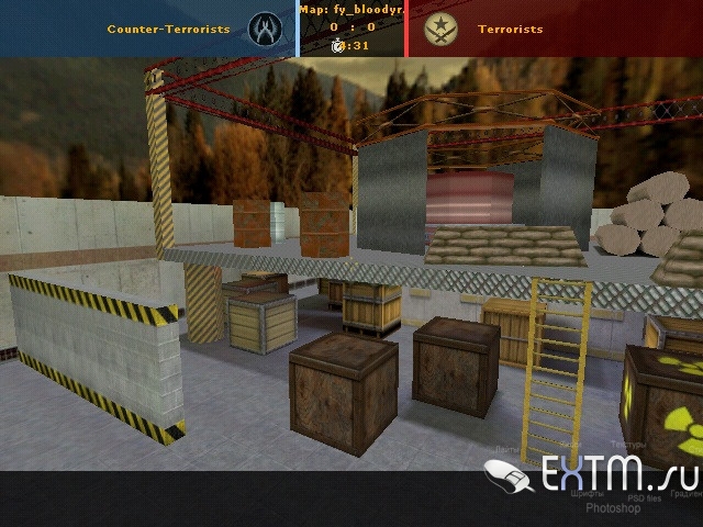 Карта fy_bloodyrage для игры CS1.6
