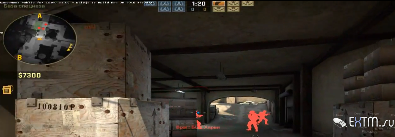 Чит RANDO Hook для CS:GO Undetected cheat 5.01.2017
