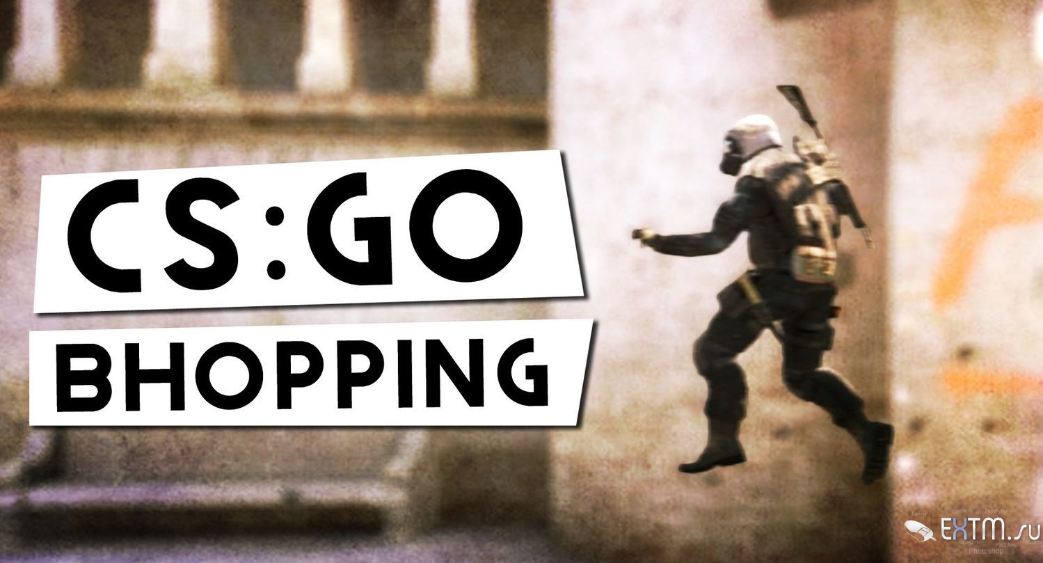 Плагин BunnyHop для CS:GO сервера