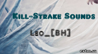 Приватный плагин Kill-Strake Sounds для CS1.6