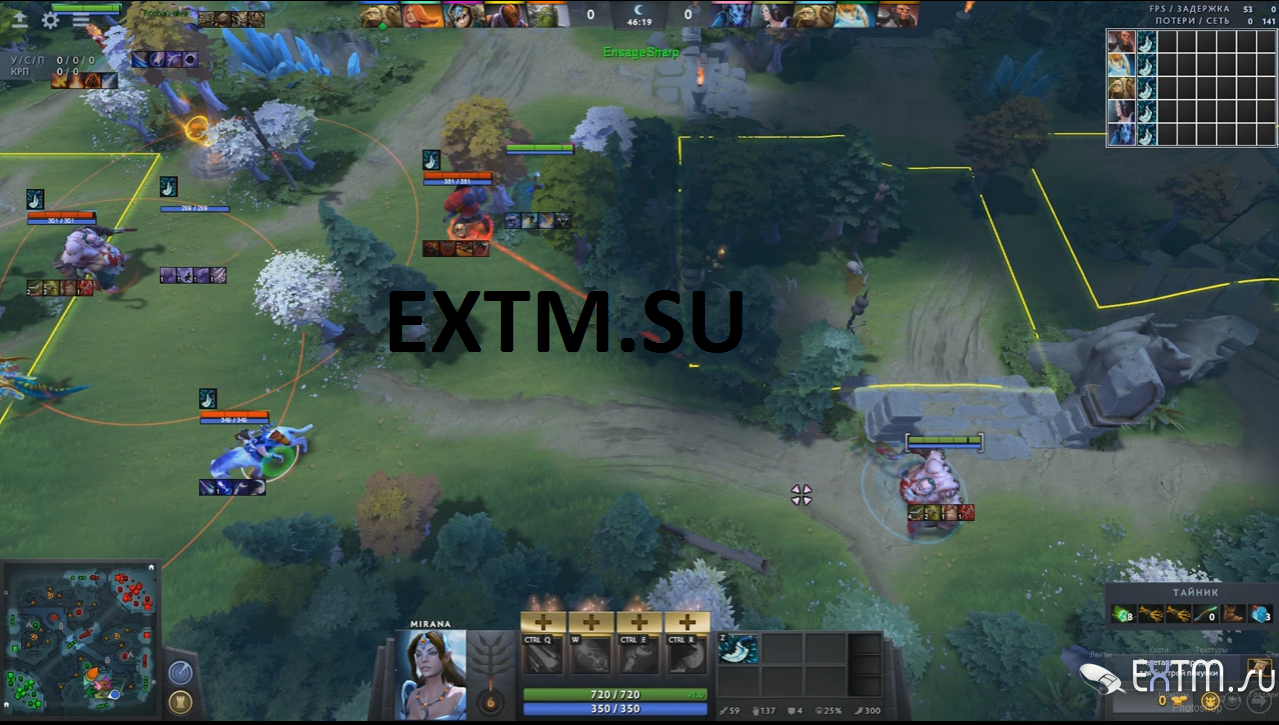Чит ENSAGE для DOTA2 под патч 7.01 [autohook, autohex]