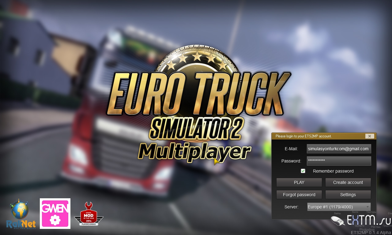 Чит No Damage Hack (отключаем урон) для ETS2 MP