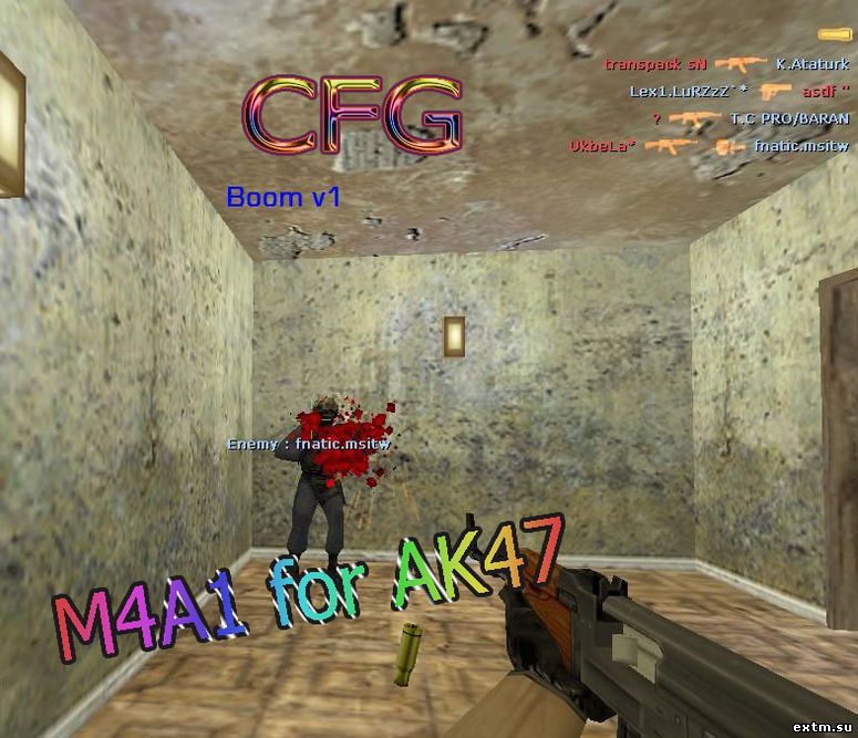Мощный конфиг на M4A1 и AK47 для CS 1.6