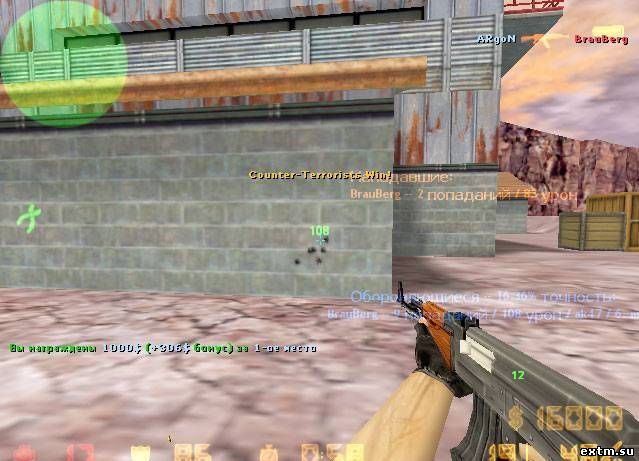 Плагин bullet_damage.amxx (отображение урона)