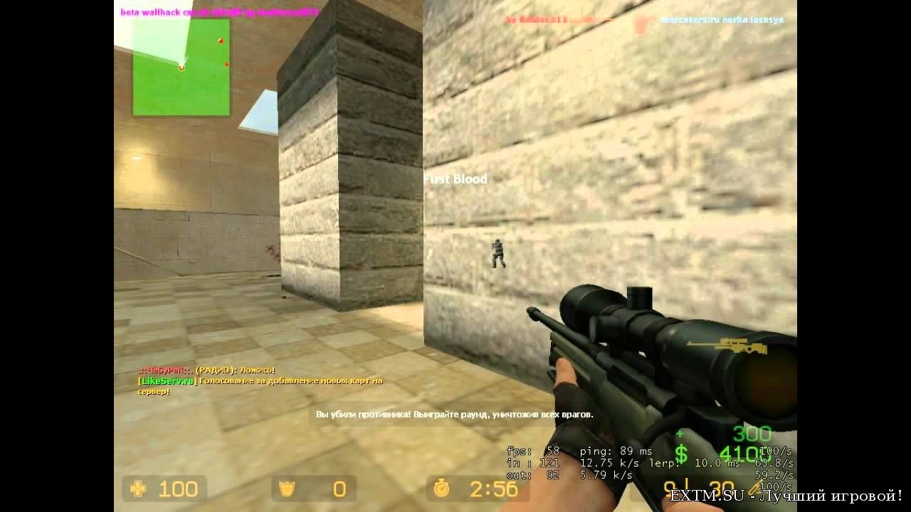 Чит wallhack v2 для css v87, v88, v89, v90 No-Steam