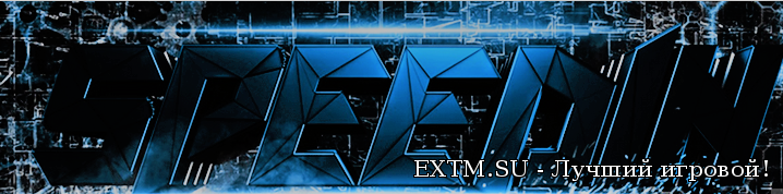 CFG By SPEEDIN для CS:GO