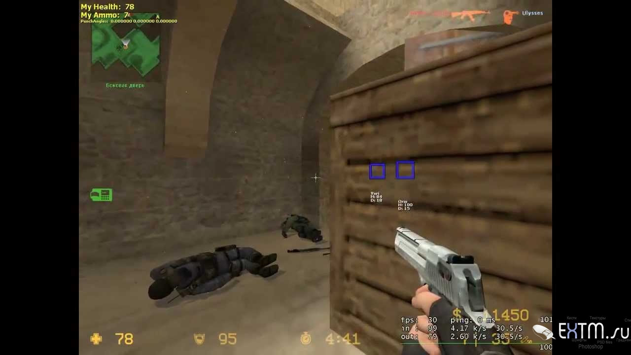Чит Horizon V3 для CS:S V34