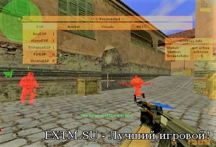 Чит X-Resurrected v7 для CS1.6