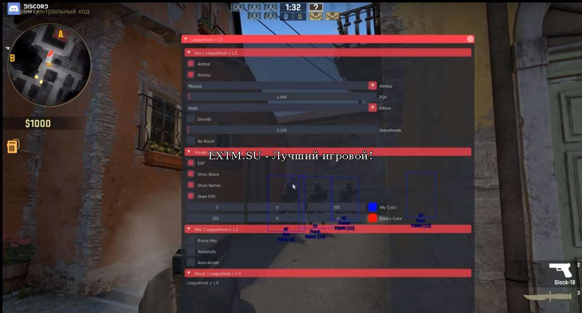 Обновленный чит LeagueHook для CS:GO 07.10.2017