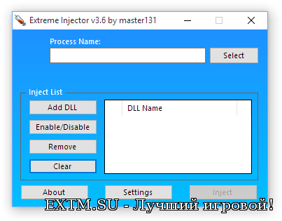 Extreme Injector для CS:GO (инжектор для dll файлов)