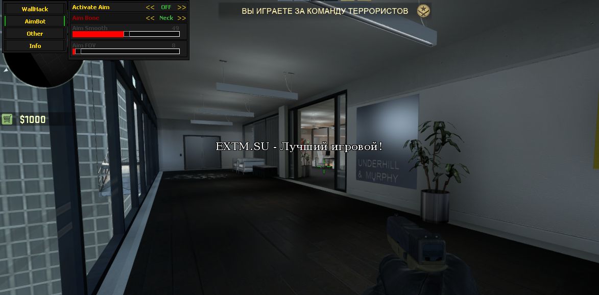 Чит KOROJ d3d hack для CS:GO