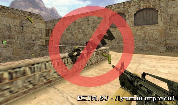 АнтиБан для CS1.6