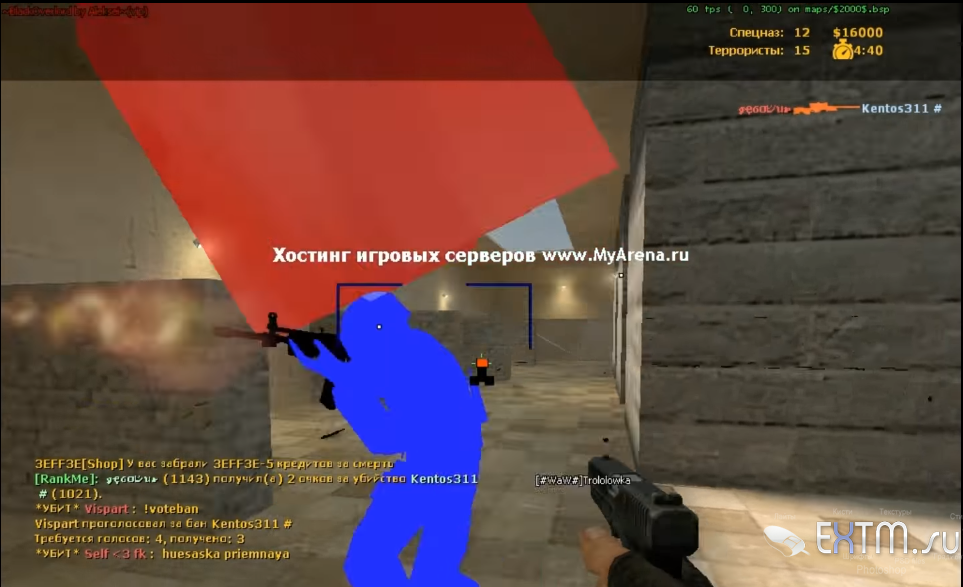 Чит BlackOverLord VIP для CSS V34