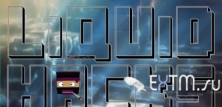 Чит Liquid для Minecraft 1.10.2