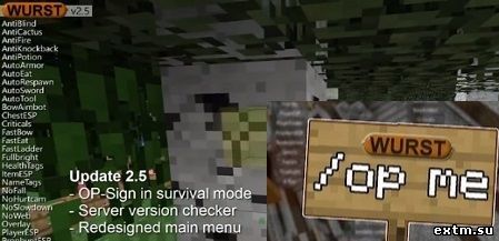Чит WURST для Minecraft [1.8.9 - 1.8]