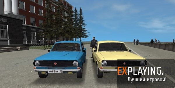 GTA Кыштым - Глобальный мод