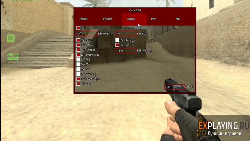 Чит CubeSolid V3 для CS:S V34 (Aim, Trigger, Speedhack, Chams)