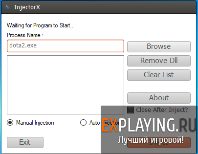 Инжектор InjectorX для DLL читов