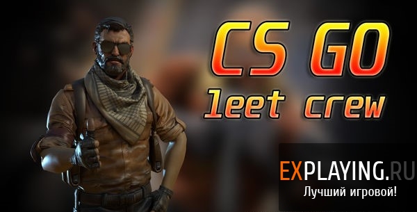 Модели террористов из CS:GO для CS 1.6 / Elite Crew