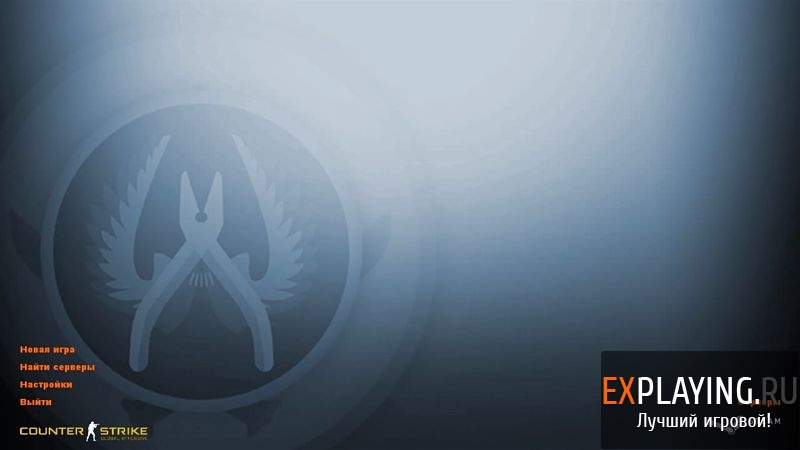КС 1.6 со скинами из кс:го торрент