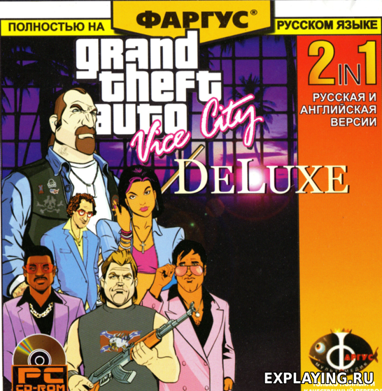GTA Vice City Deluxe торрент
