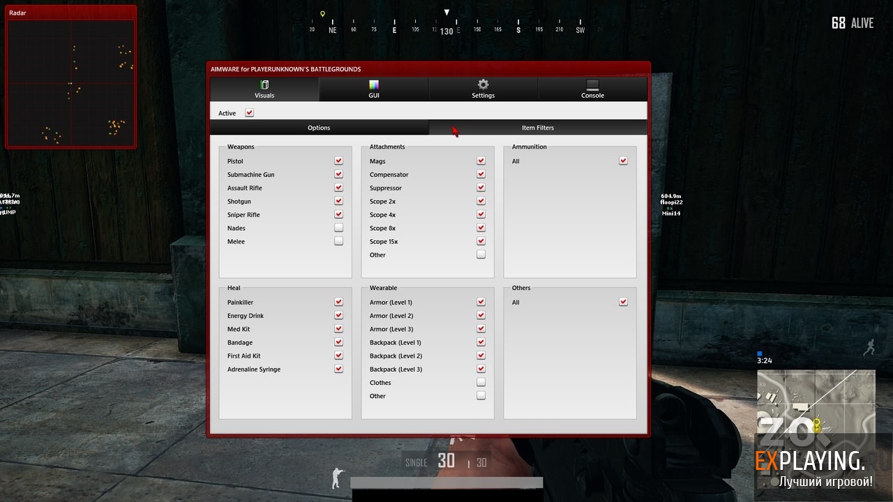 Приватный чит AimWare для PUBG (от 29.04.2018)