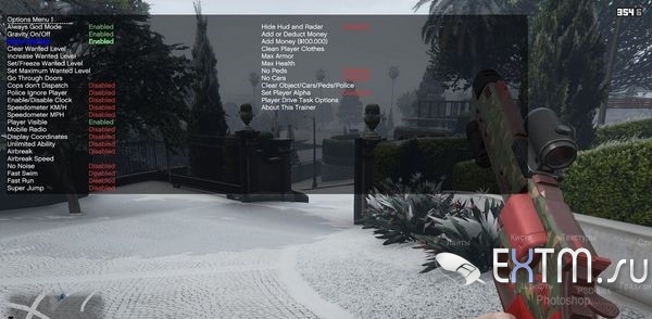 Simple Trainer 6.5 для GTA V