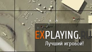Чит радархак для PUBG v3.0
