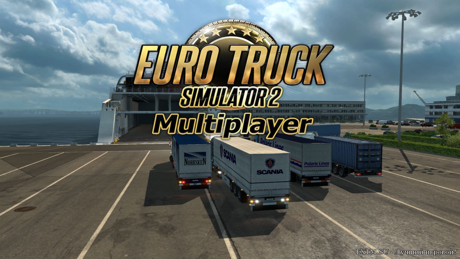 ETS2 MP запускается с дополнительными параметрами launcher как решить?