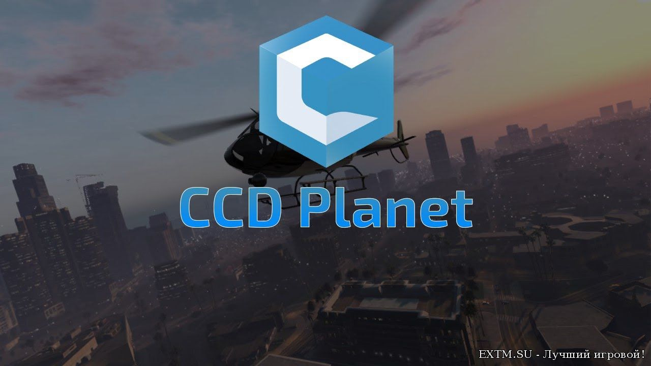 Как начать играть в MTA на сервере CCD Planet?
